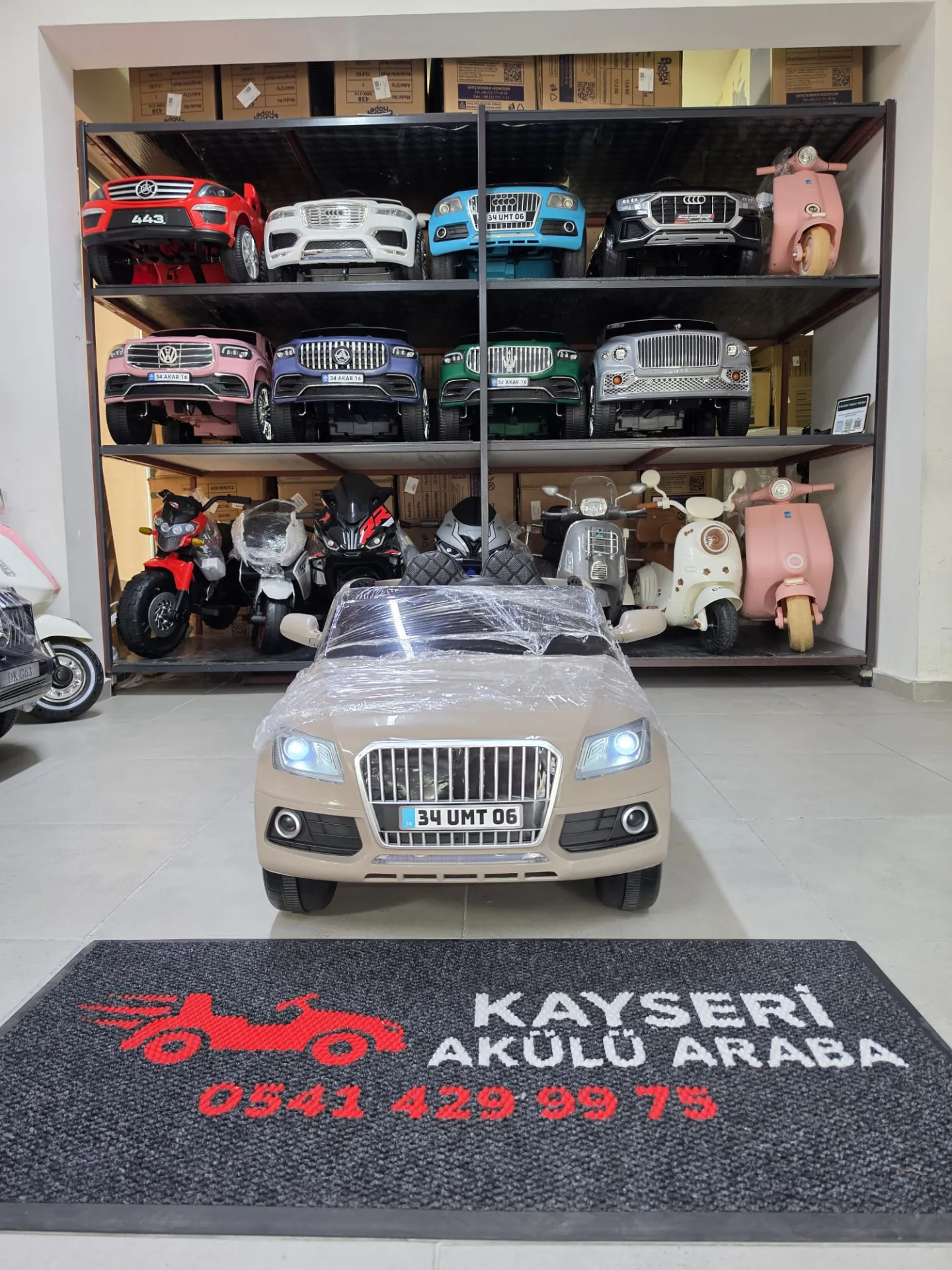 AUDI SUV