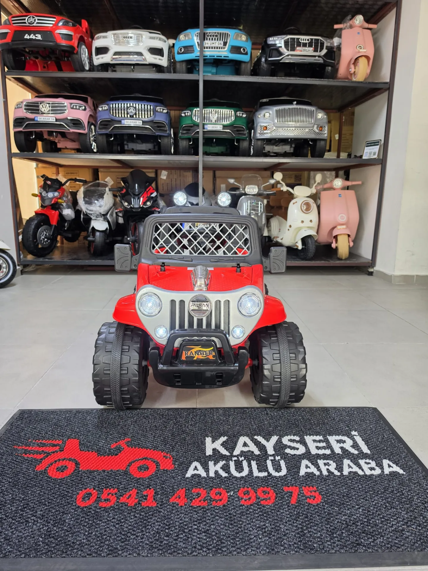 RANGER 
