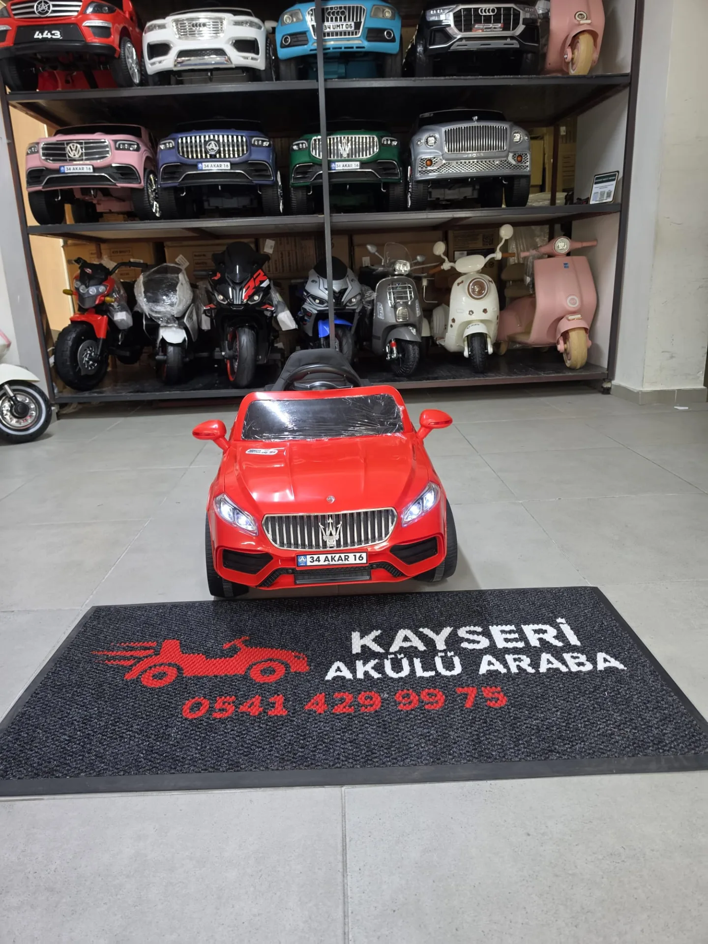 AKAR